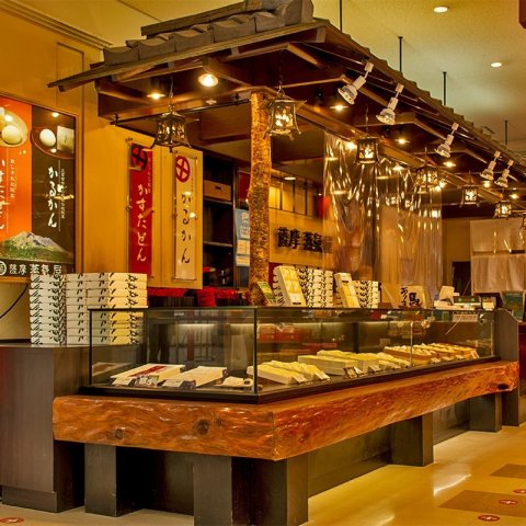店舗のご案内 薩摩蒸氣屋 かるかん 春駒 蒸気 高麗まんじゅう かすたどん 銅鑼殿 どらどん おらが西郷どん 店舗のご案内 薩摩蒸氣屋 かるかん 春駒 蒸気 高麗まんじゅう かすたどん 銅鑼殿 どらどん おらが西郷どん