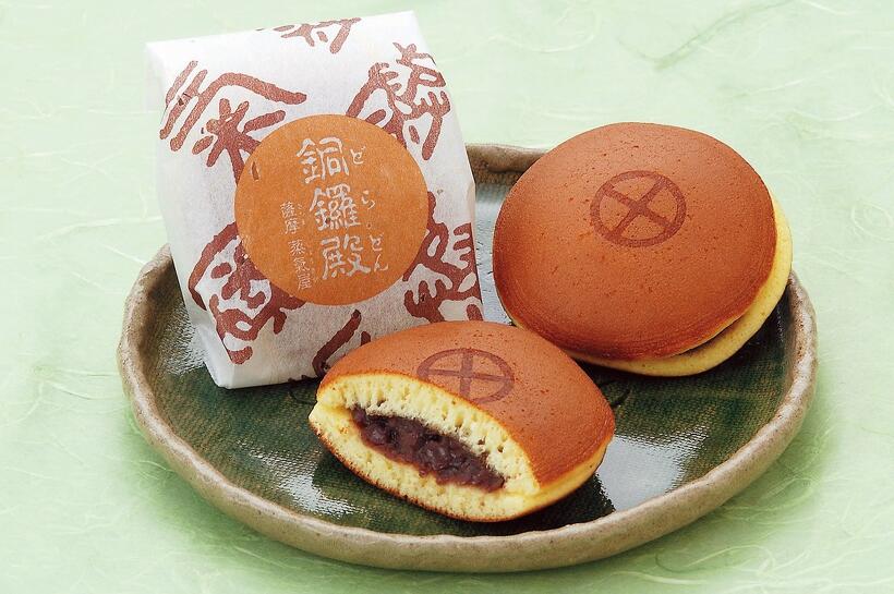 銅鑼殿（どらどん）