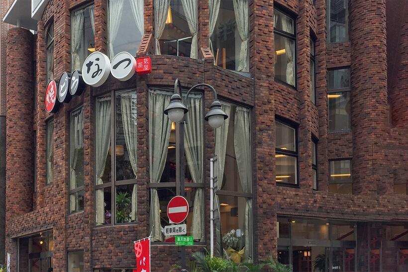 博多蒸氣屋中洲店