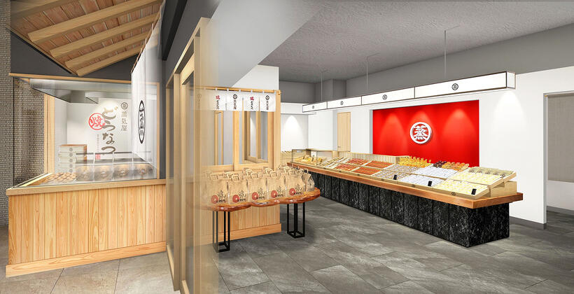 博多蒸氣屋中洲店